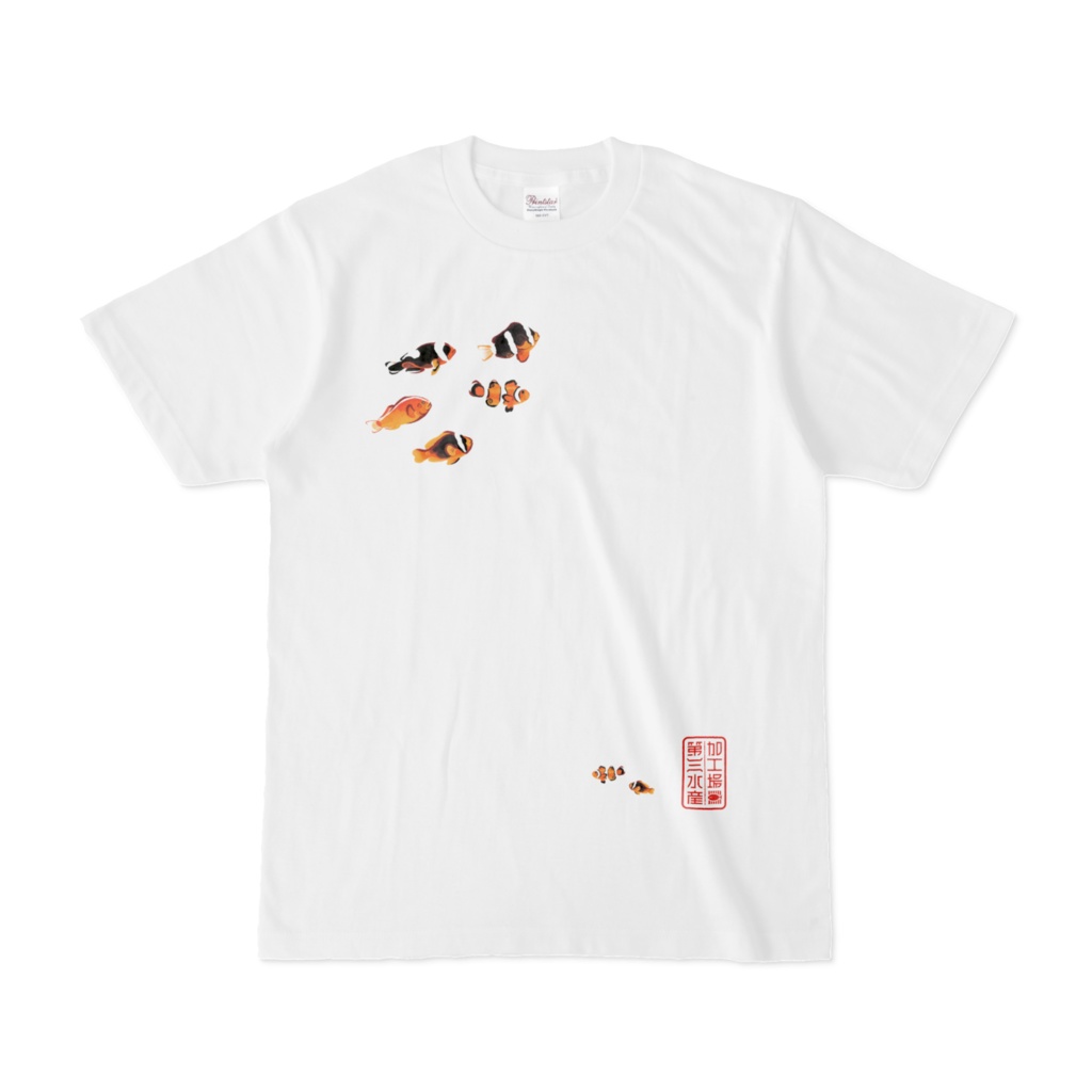 クマノミTシャツ