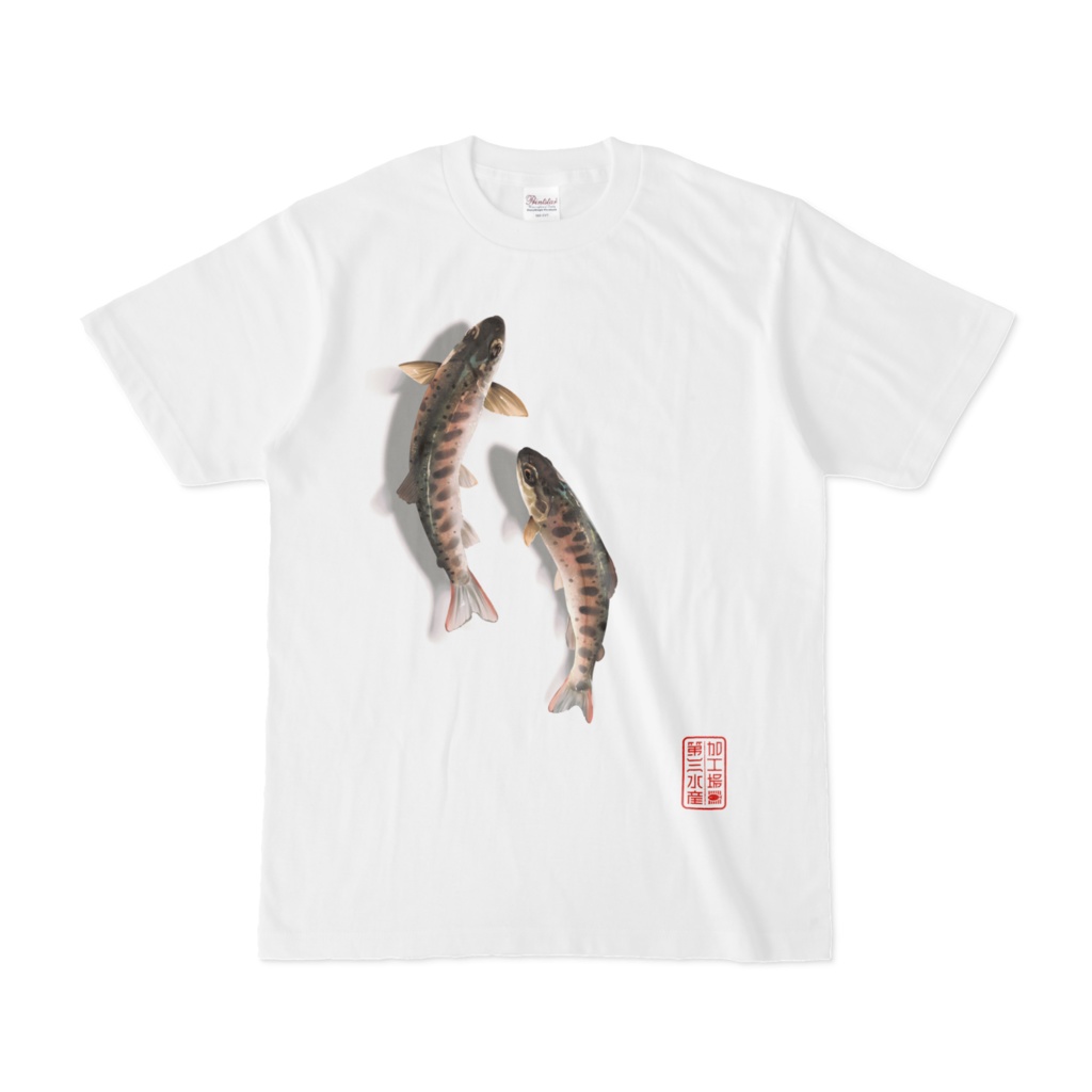 ヤマメTシャツ