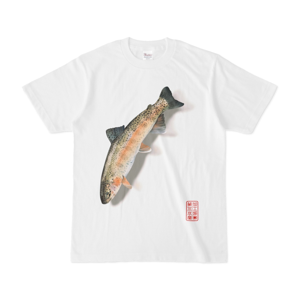 ニジマスTシャツ【生】