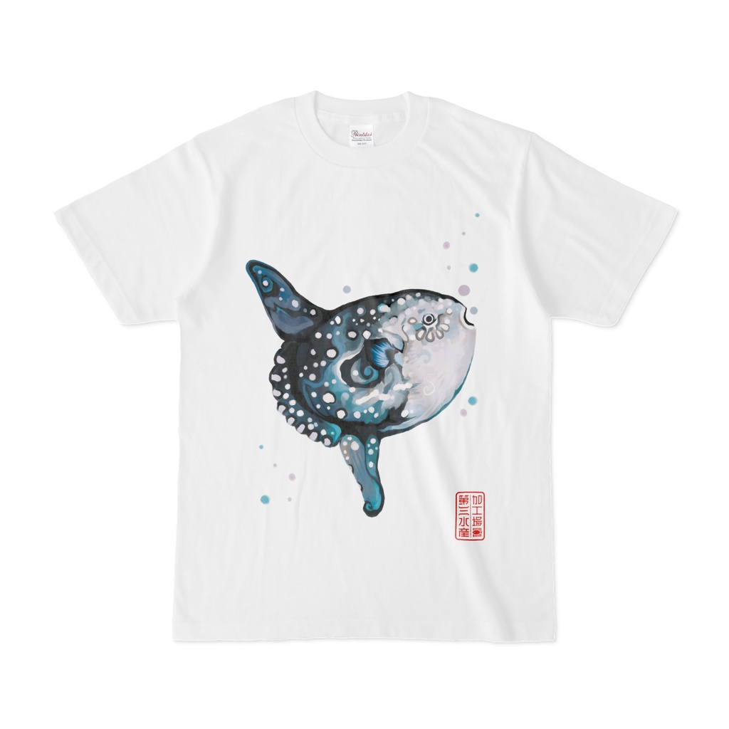 マンボウTシャツ