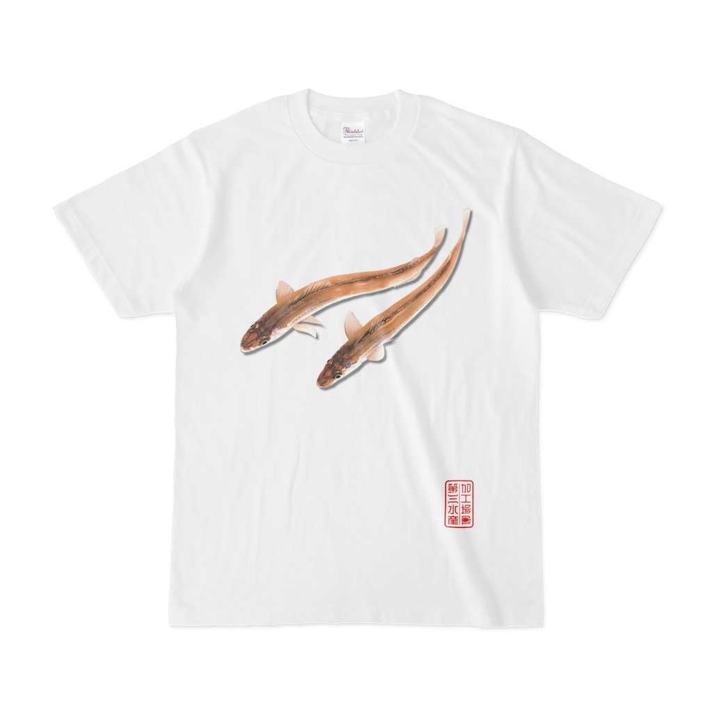 シロギスTシャツ