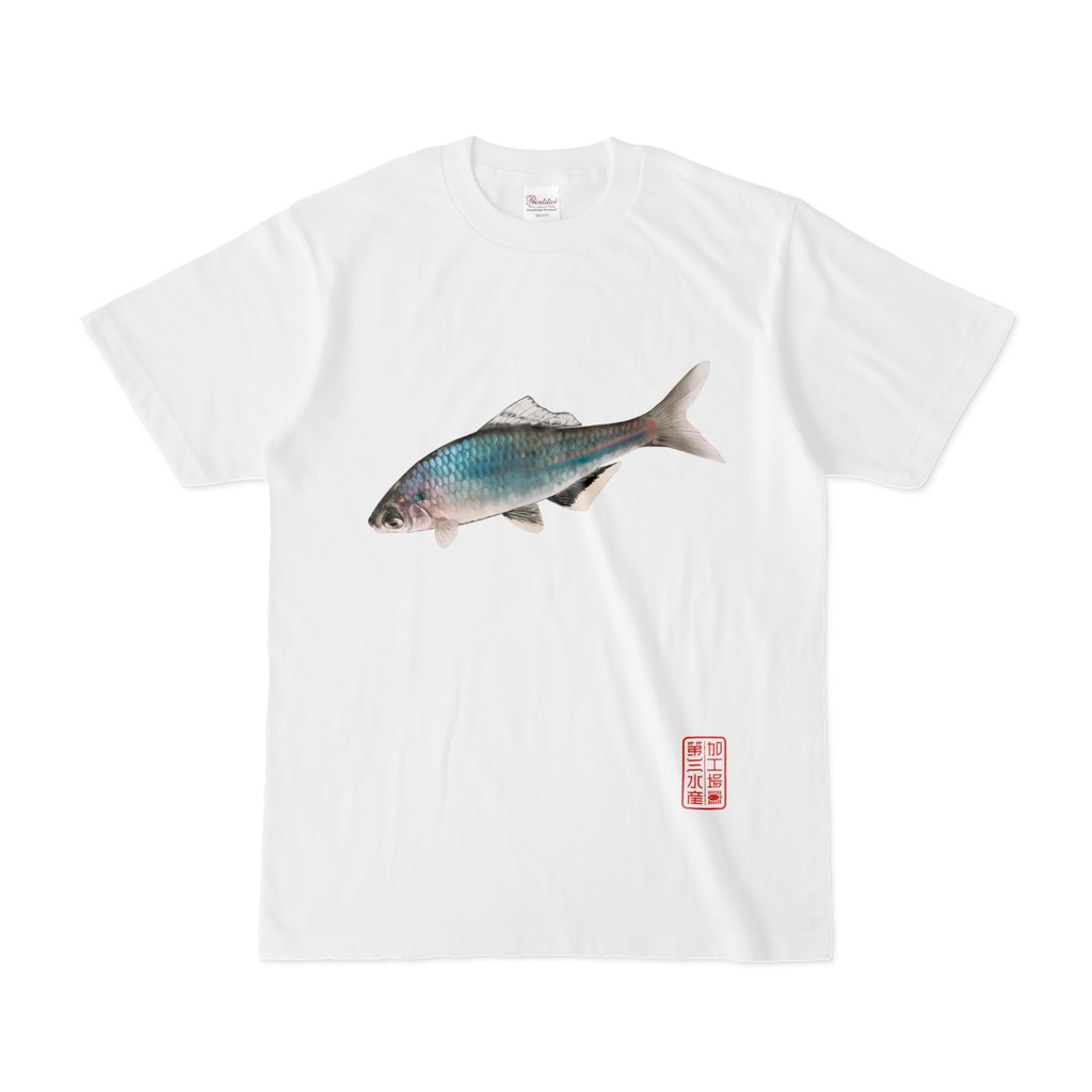 シロヒレタビラTシャツ