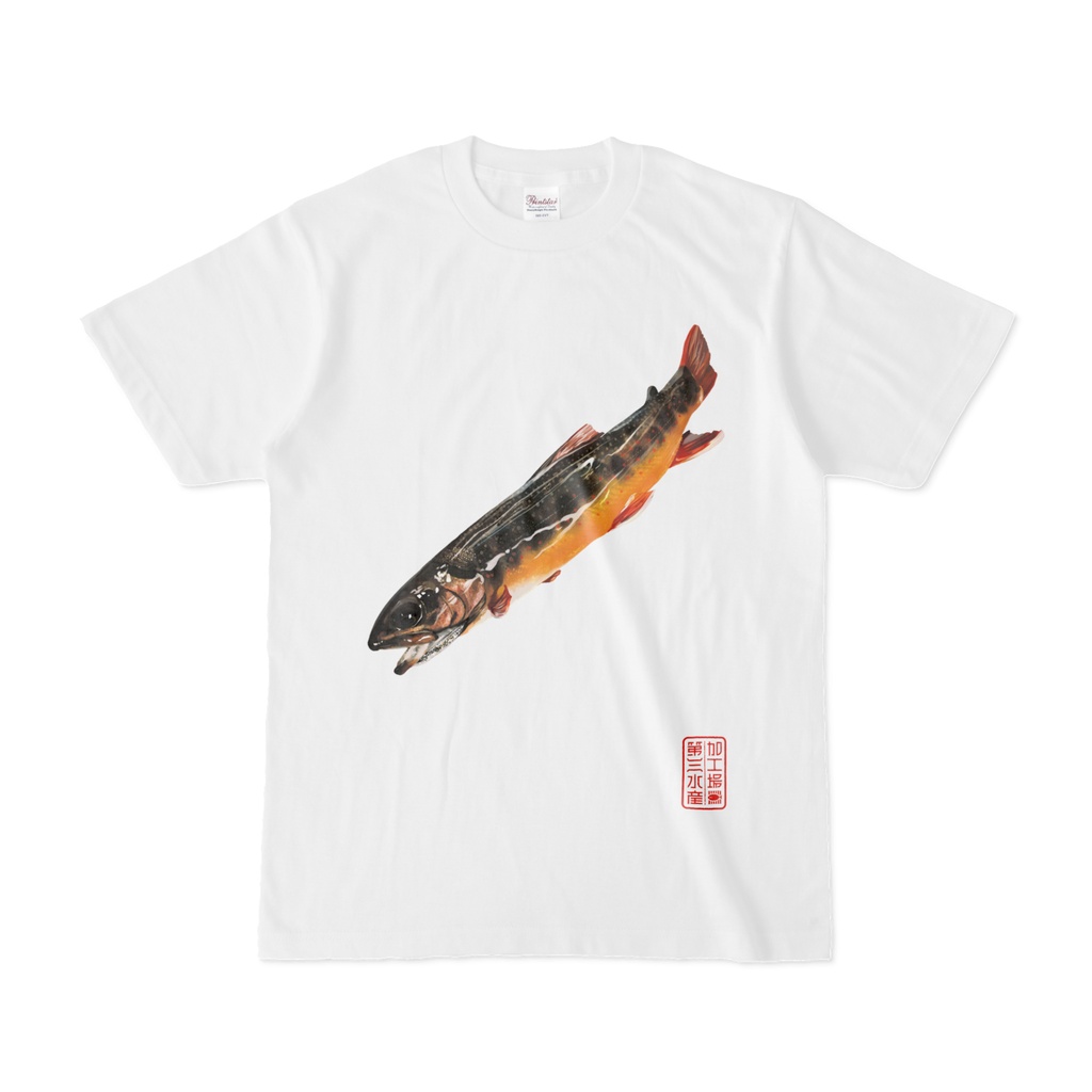 オショロコマTシャツ