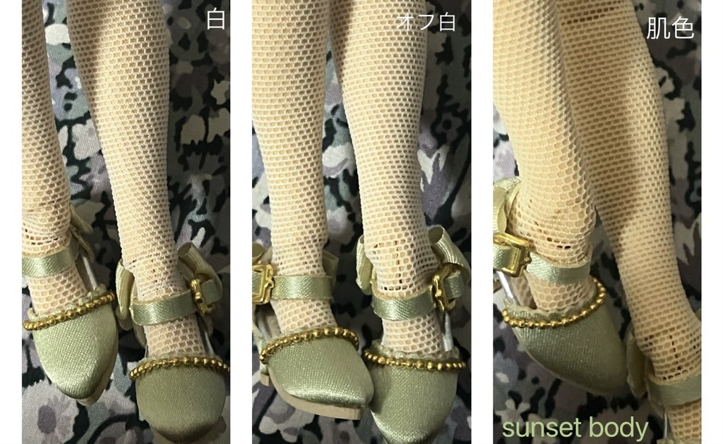 ドール用ストッキング