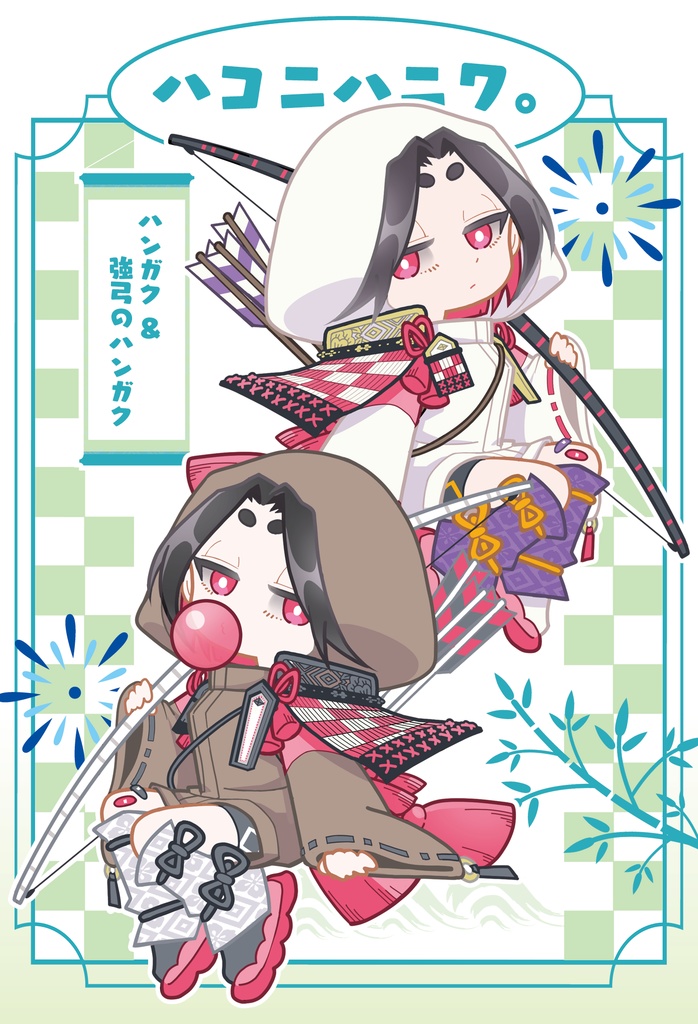 【ORE’N】ポストカード