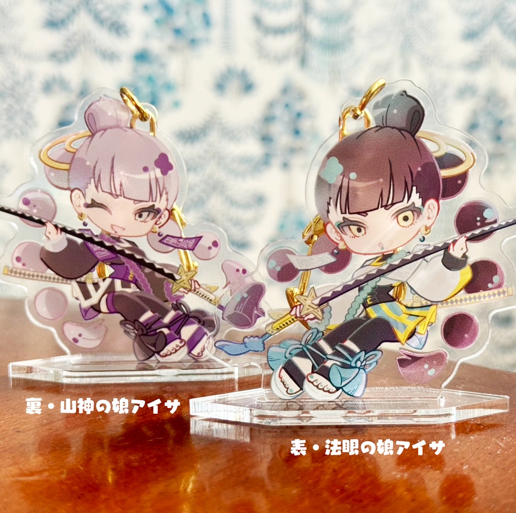 【ORE’N】リバーシブルアクリルキーホルダー