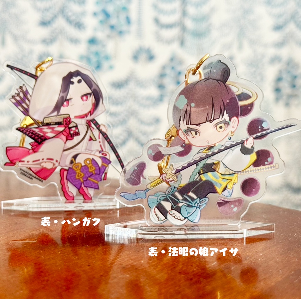 リバーシブルアクリルキーホルダー