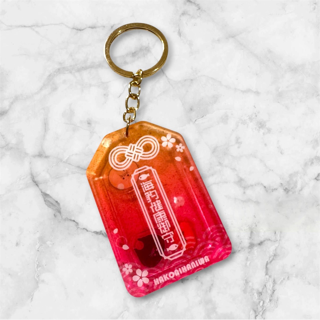 【創作】海豹神健康守りシャカシャカアクキー