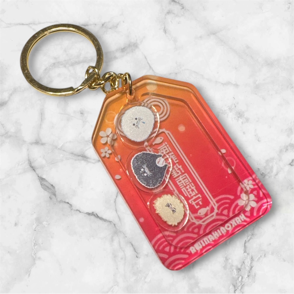 【創作】海豹神健康守りシャカシャカアクキー