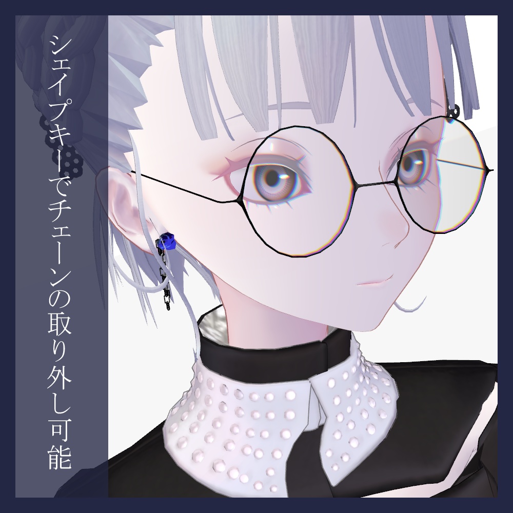 DARK BLUE ACC【PB・MA設定済み】