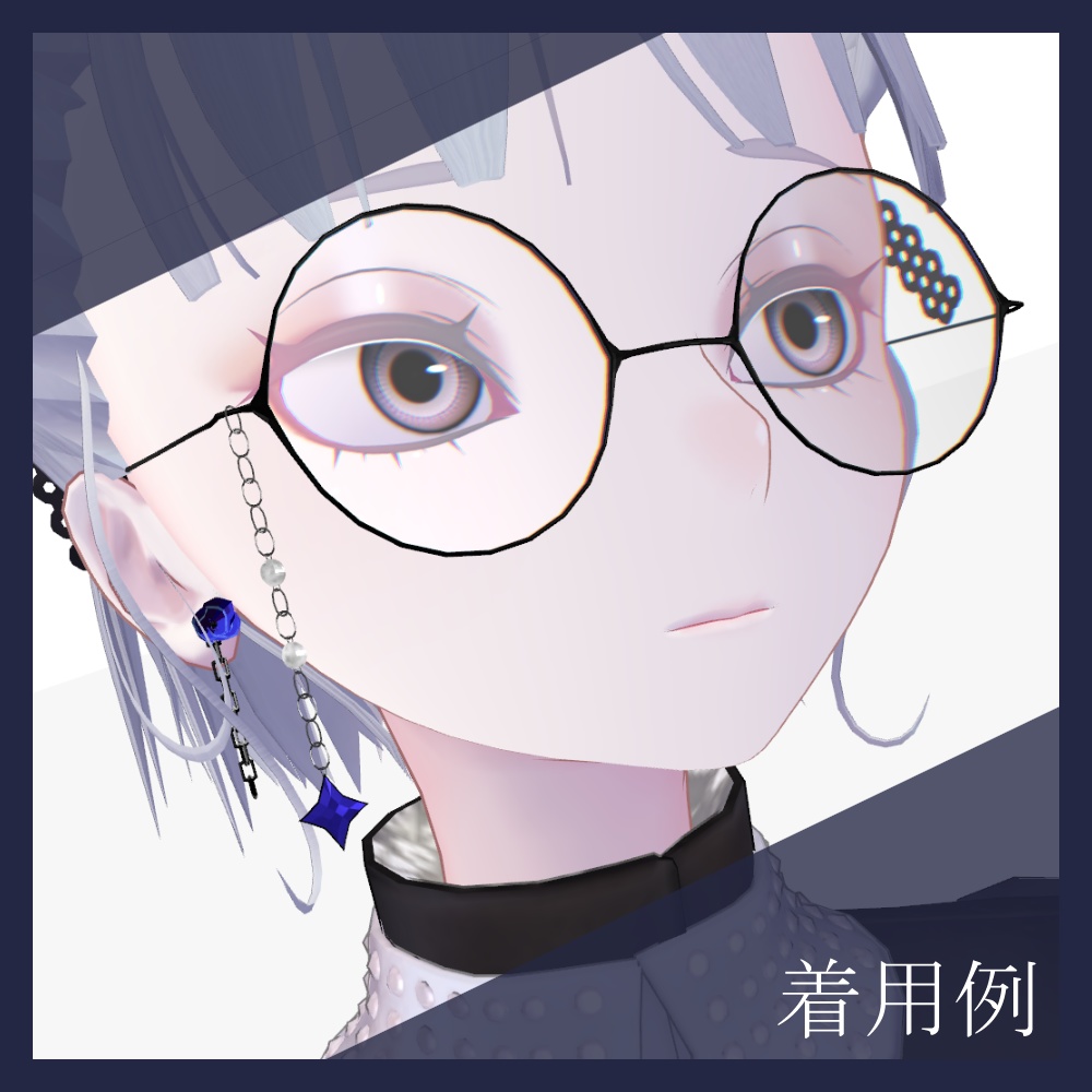 DARK BLUE ACC【PB・MA設定済み】