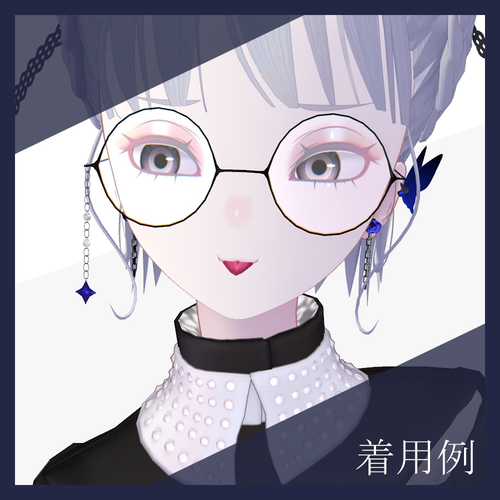 DARK BLUE ACC【PB・MA設定済み】