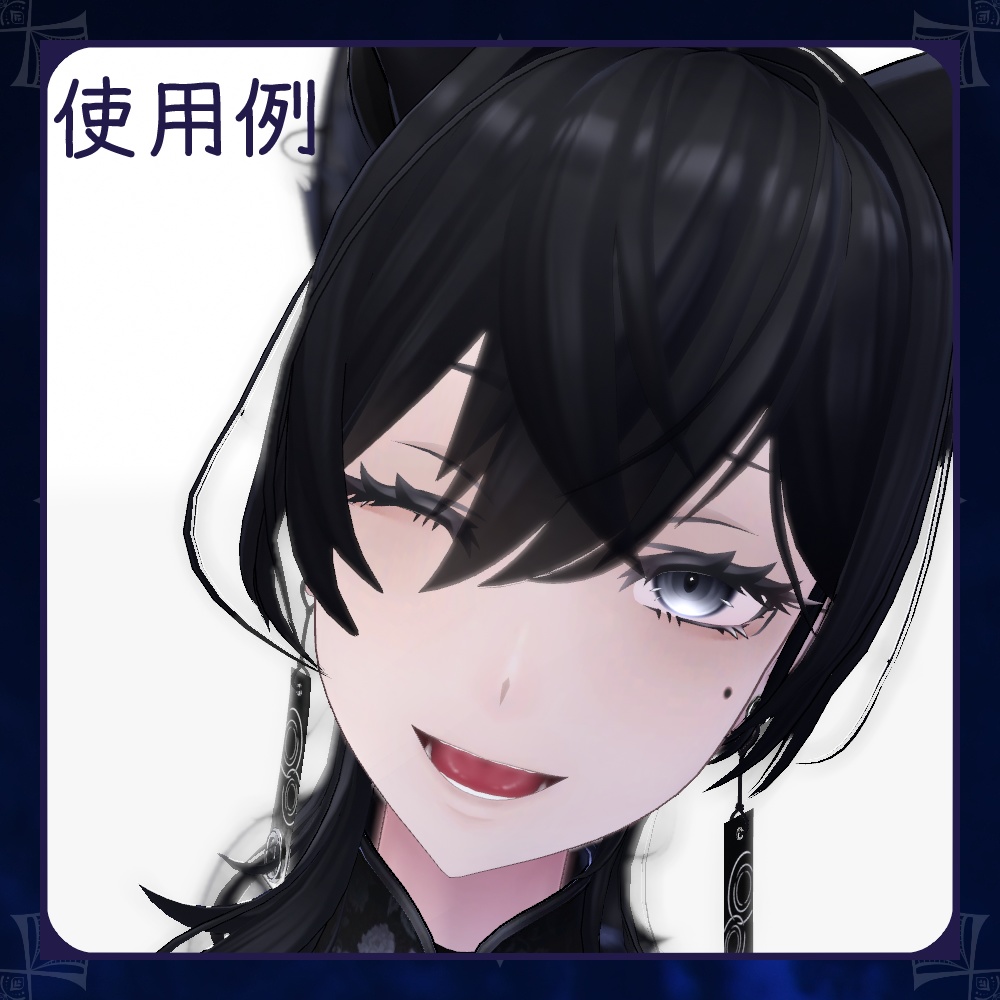 【ラシューシャ/Lasyusha専用】Smartmakeup texture