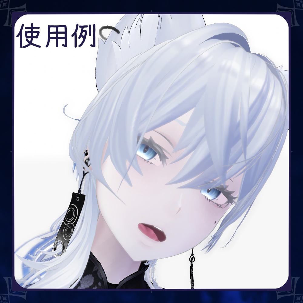 【ラシューシャ/Lasyusha専用】Smartmakeup texture