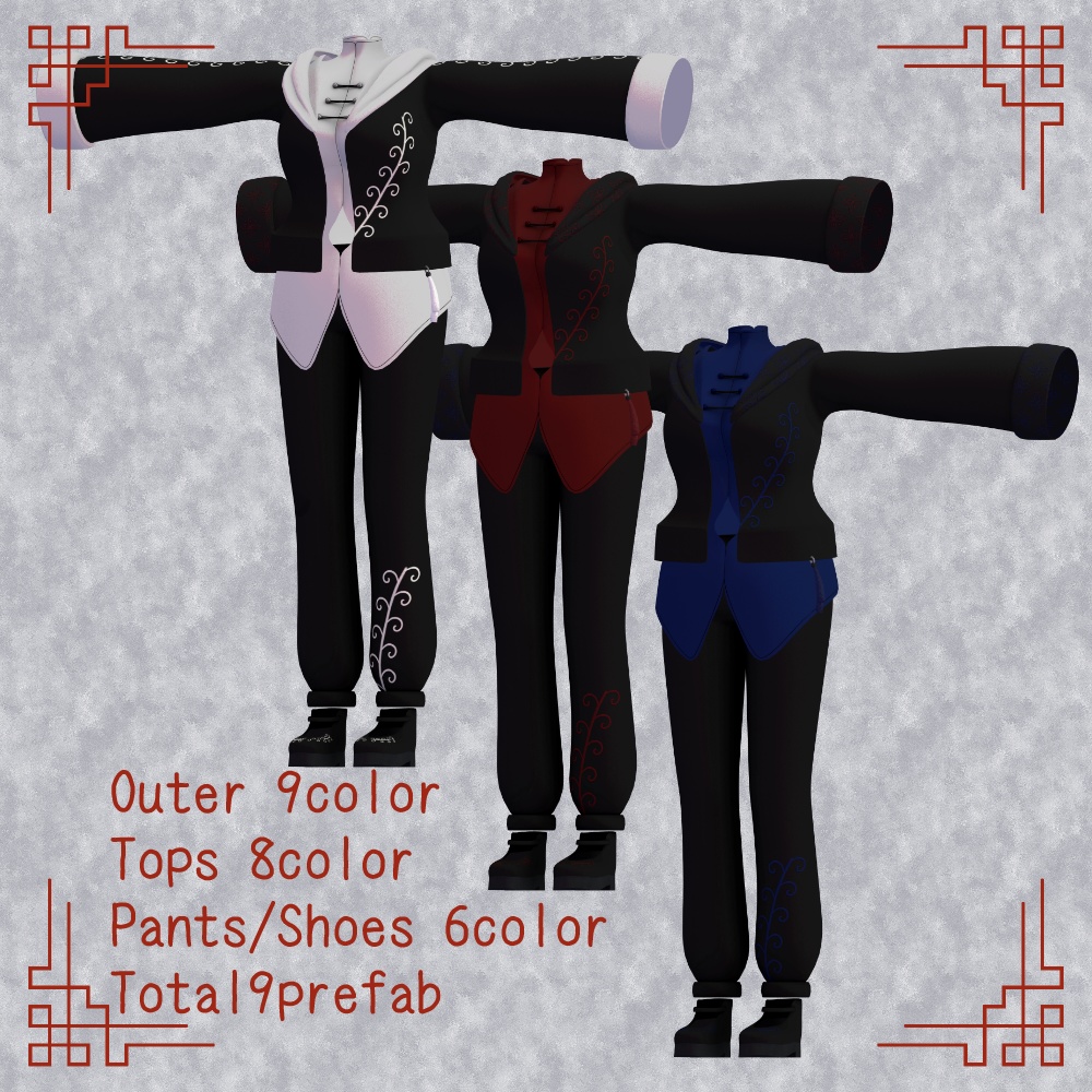 【森羅対応衣装】HoodieChina【MA設定済み】