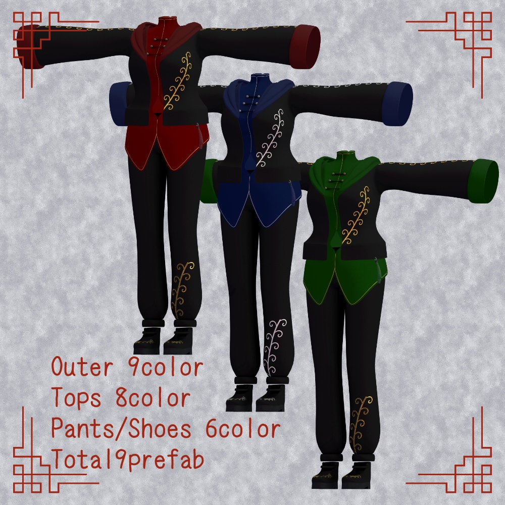 【森羅対応衣装】HoodieChina【MA設定済み】