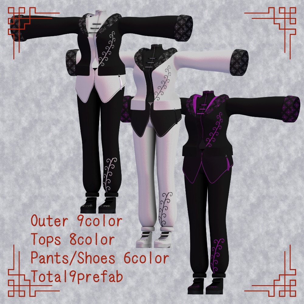 【森羅対応衣装】HoodieChina【MA設定済み】