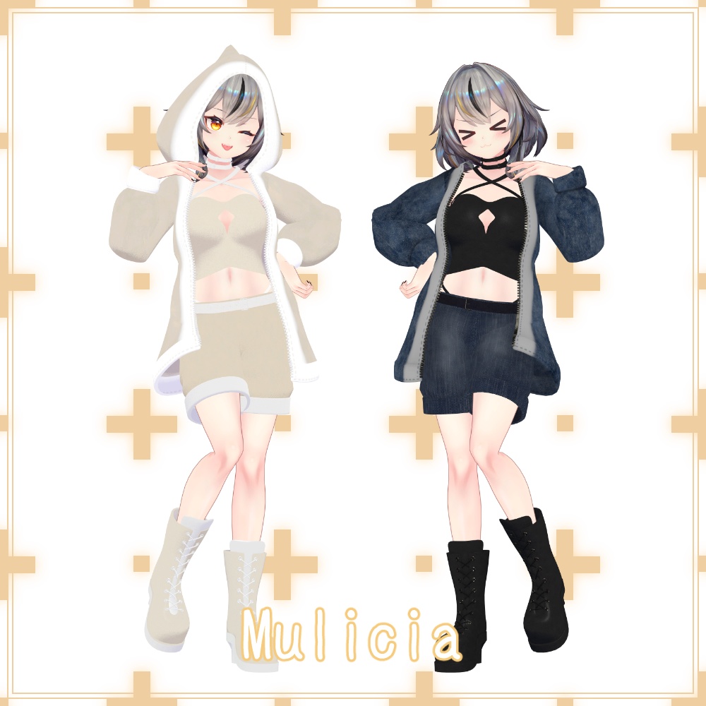 【13アバター対応】BoyishShark【MA設定済み】