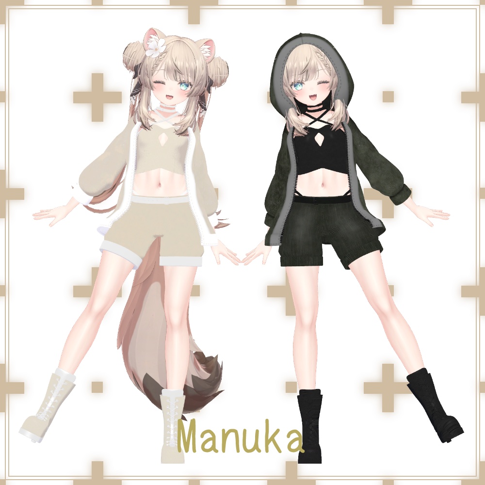 【13アバター対応】BoyishShark【MA設定済み】