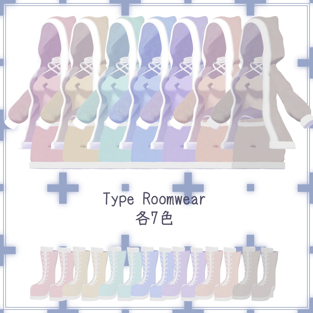 【13アバター対応】BoyishShark【MA設定済み】