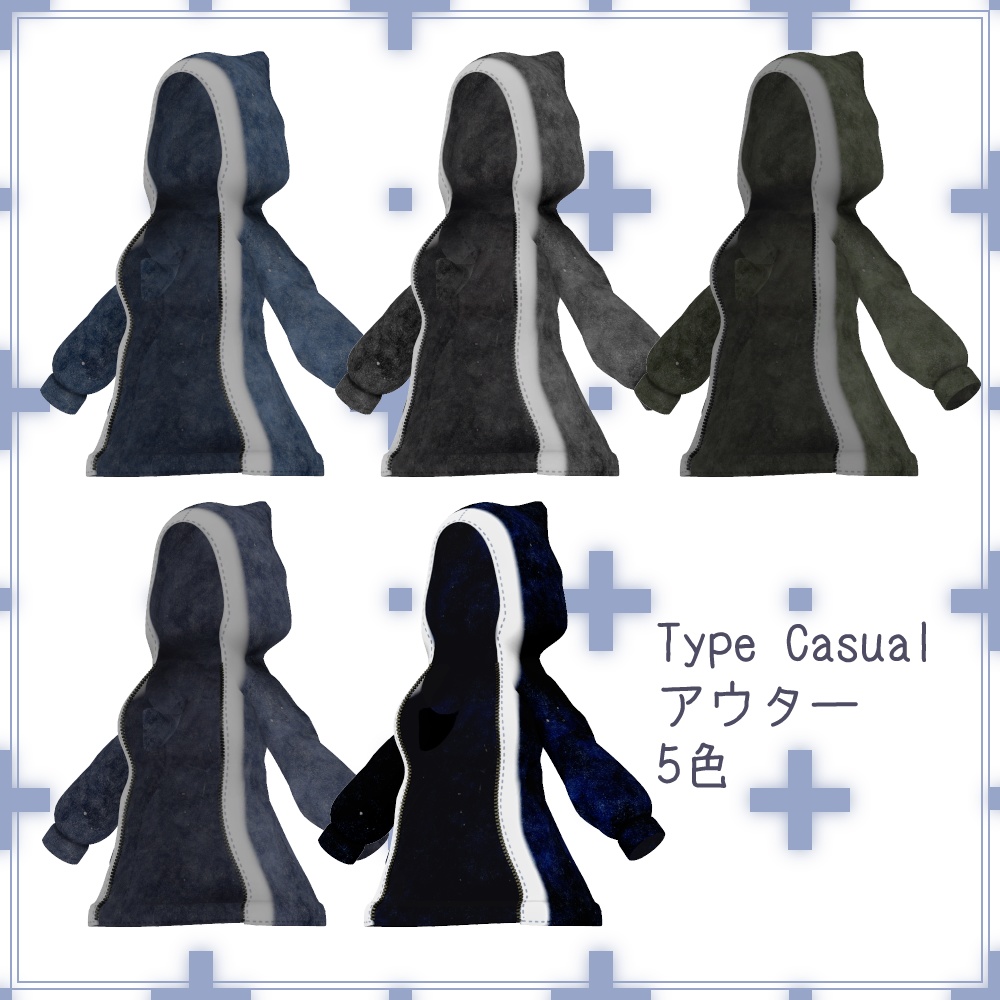 【13アバター対応】BoyishShark【MA設定済み】