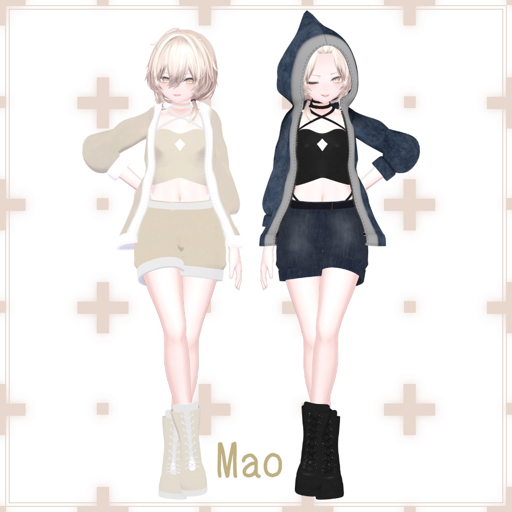 【13アバター対応】BoyishShark【MA設定済み】