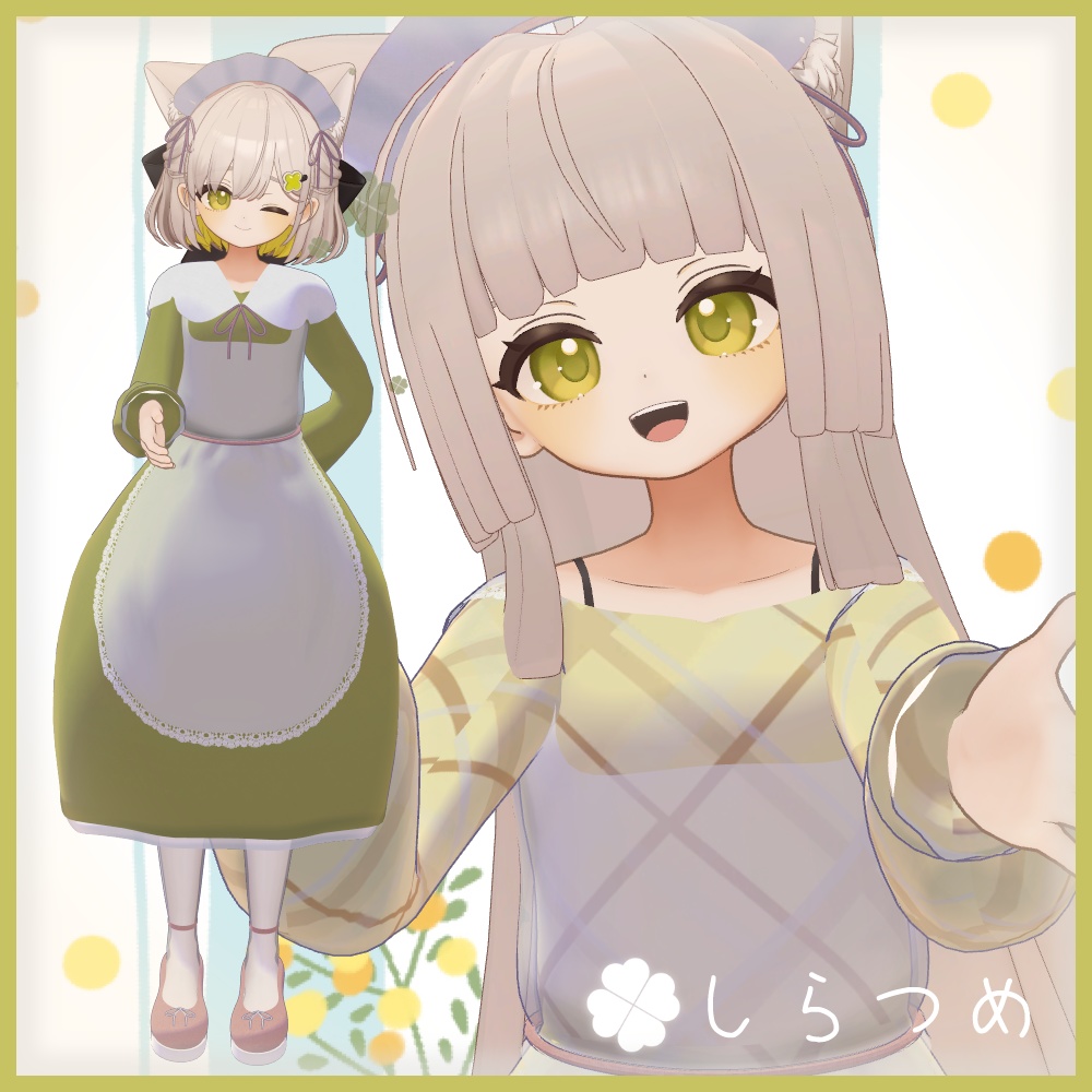 くろーばーエプロンワンピ【3アバター対応】