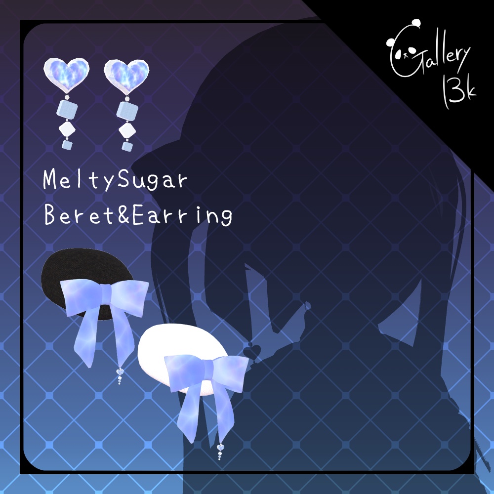 Melty Sugar Beret&Earring【MA・PB設定済み】