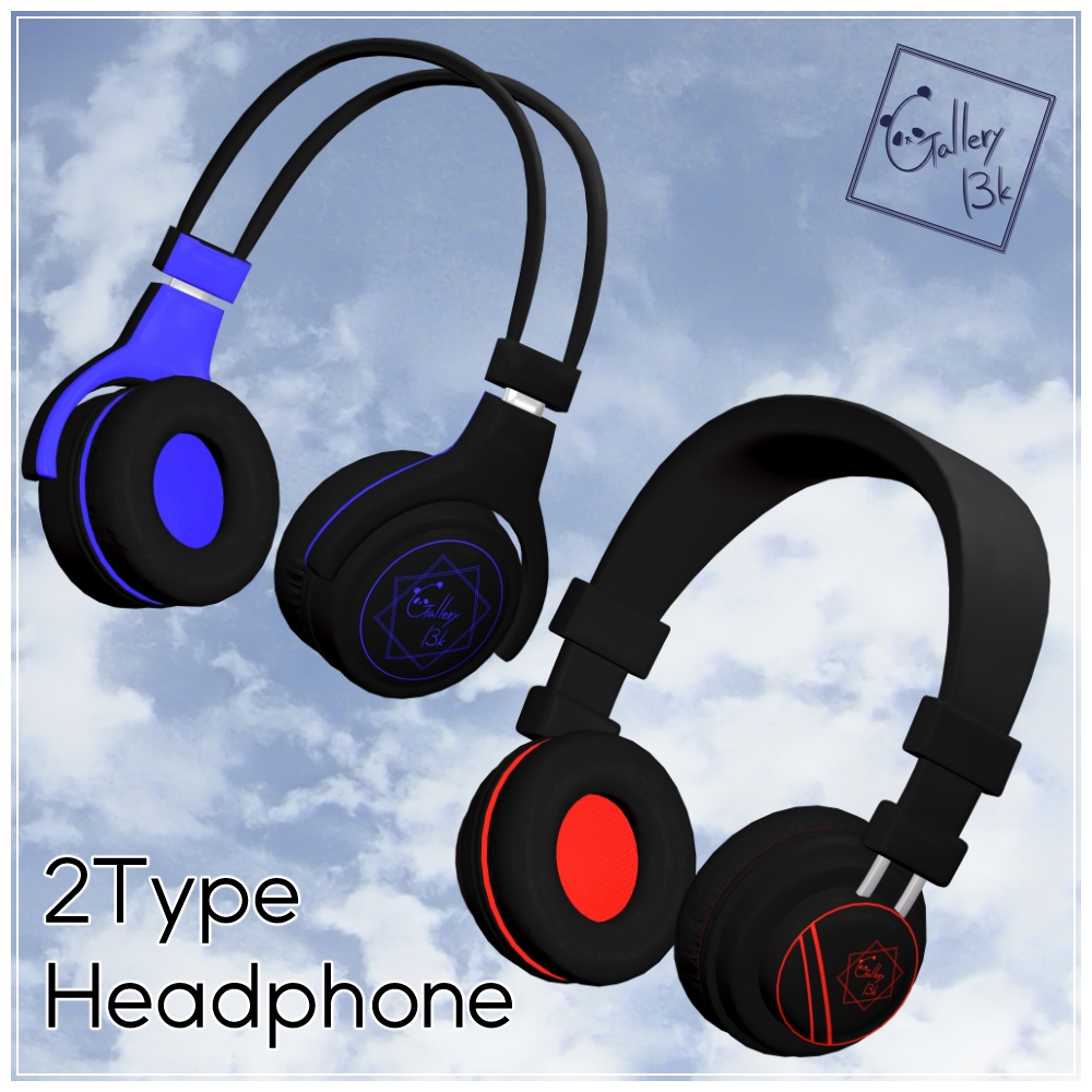 2Type Headphone 【VRC想定・MA設定済み】