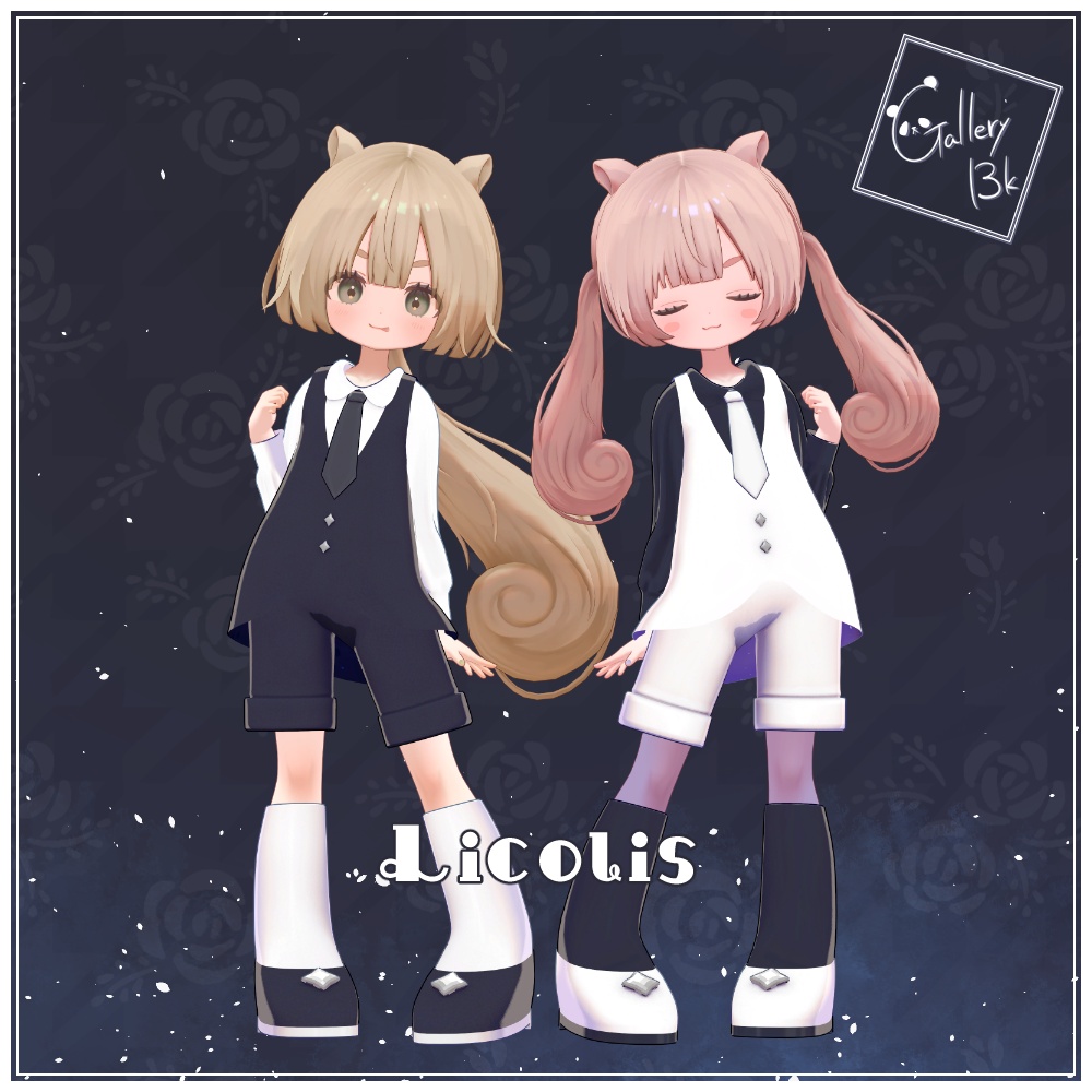 【MA設定済み】StarlightVest【7アバター/6素体対応】