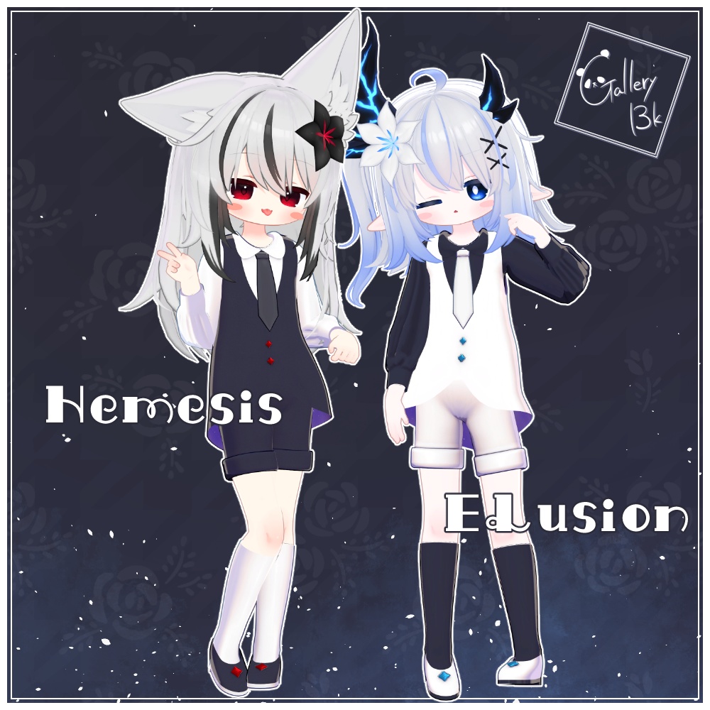 【MA対応済み】StarlightVest【こぐまのルウ・まめふれんず・ネメシス・エルシオン対応】