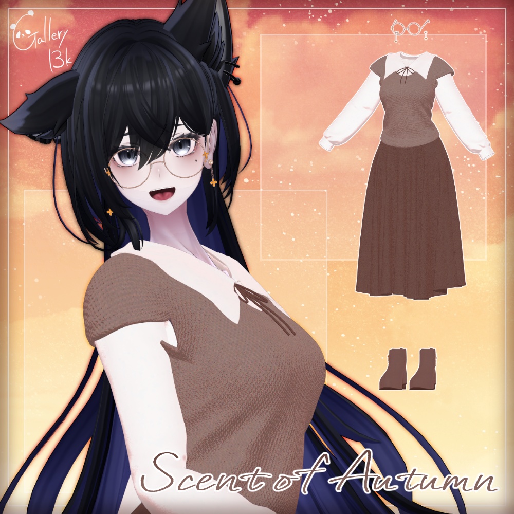 【アクセ・靴単品あり】Scent of Autumn【複数アバター対応・MA設定済み】