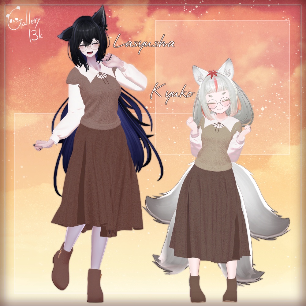 【アクセ・靴単品あり】Scent of Autumn【10アバター対応・MA設定済み】