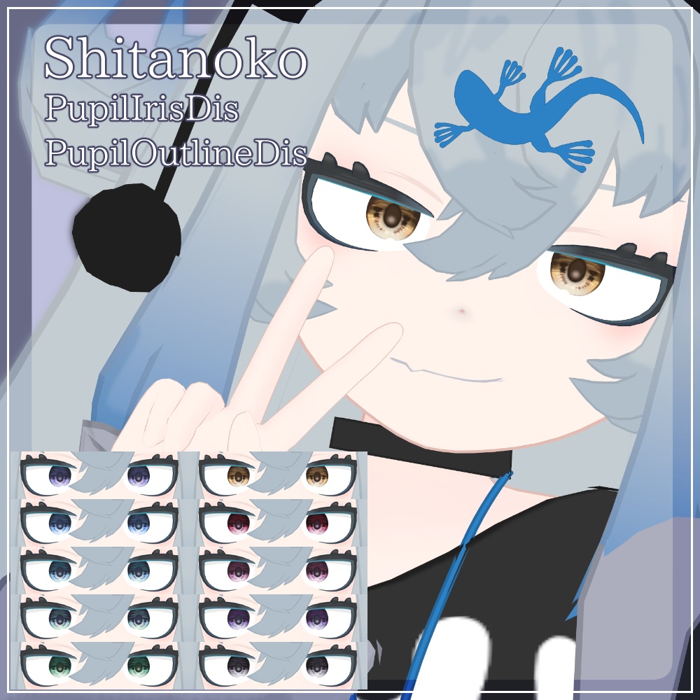 【30アバター対応】DawningEye【10色+オッドアイ10パターン】