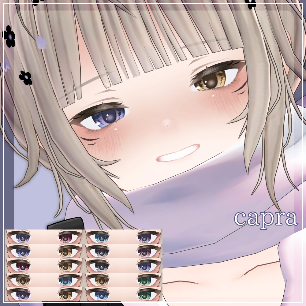 【19アバター対応】DawningEye【10色+オッドアイ10パターン】