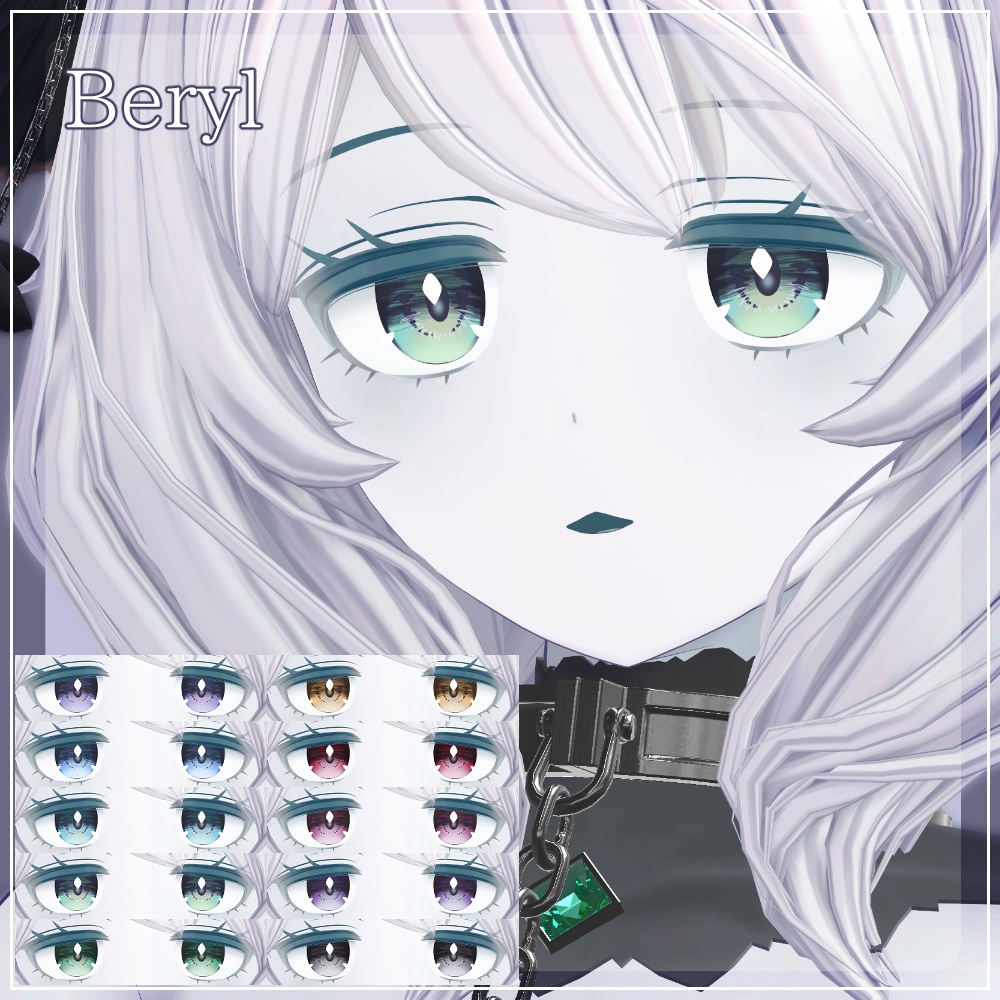 【19アバター対応】DawningEye【10色+オッドアイ10パターン】