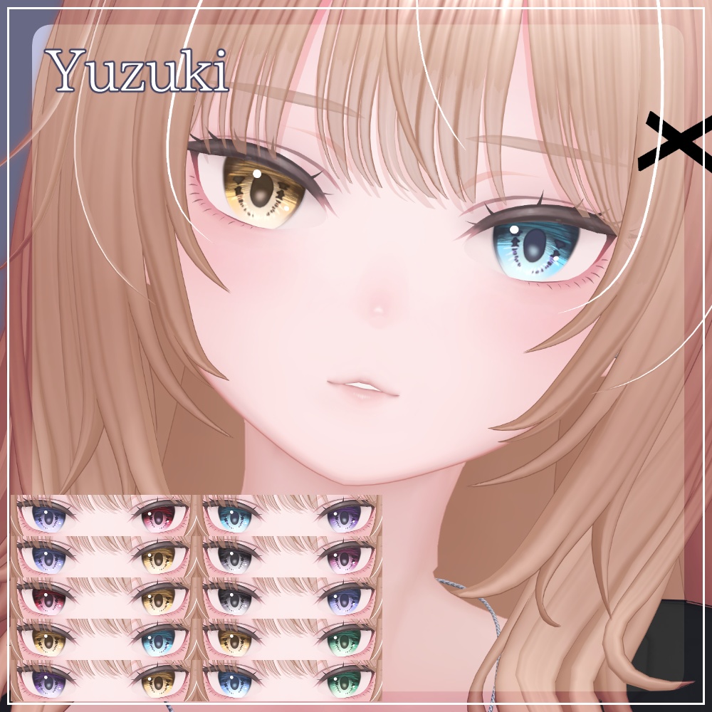 【19アバター対応】DawningEye【10色+オッドアイ10パターン】