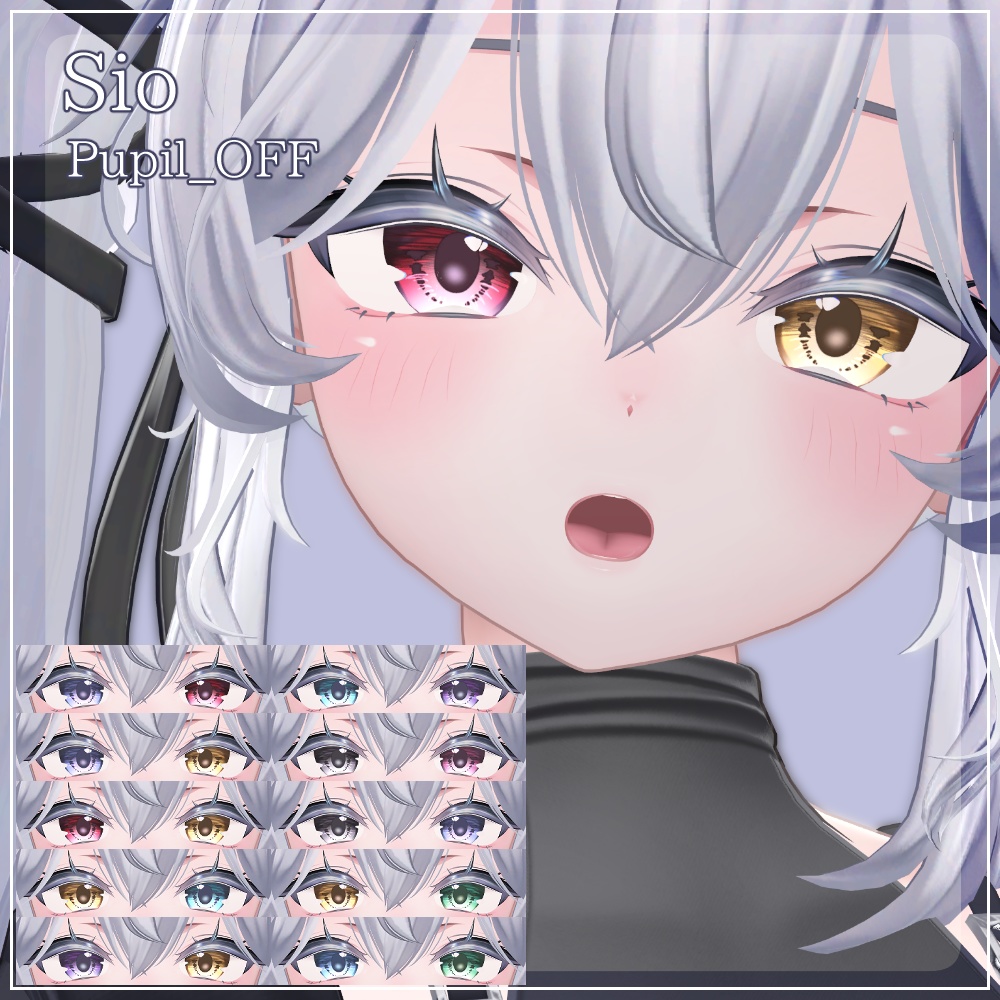 【27アバター対応】DawningEye【10色+オッドアイ10パターン】