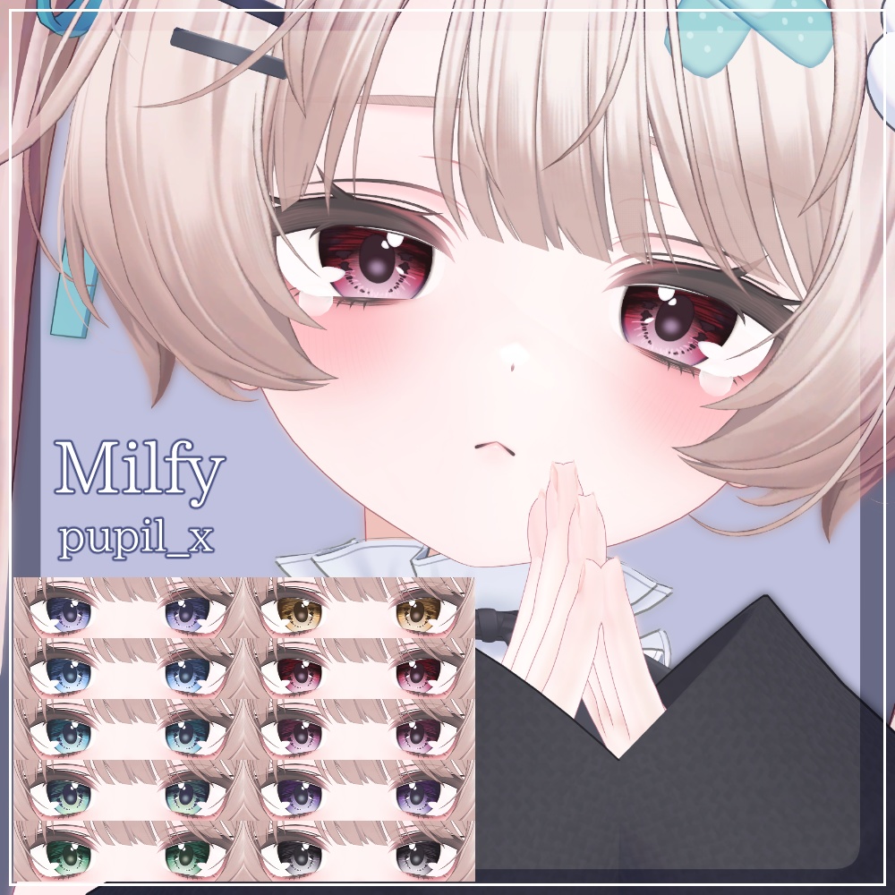 【19アバター対応】DawningEye【10色+オッドアイ10パターン】