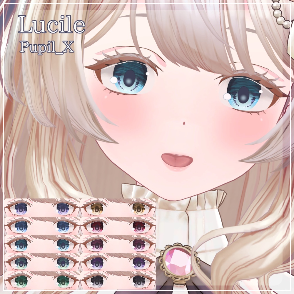 【29アバター対応】DawningEye【10色+オッドアイ10パターン】