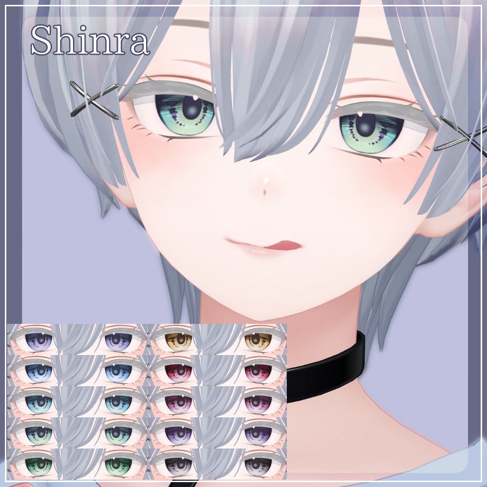 【27アバター対応】DawningEye【10色+オッドアイ10パターン】