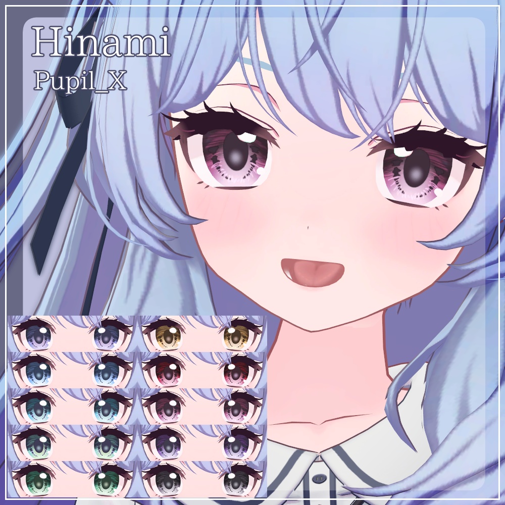 【29アバター対応】DawningEye【10色+オッドアイ10パターン】