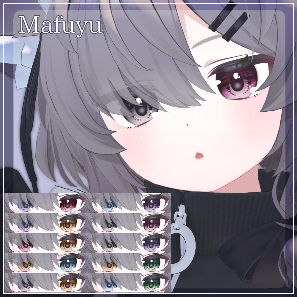 【27アバター対応】DawningEye【10色+オッドアイ10パターン】