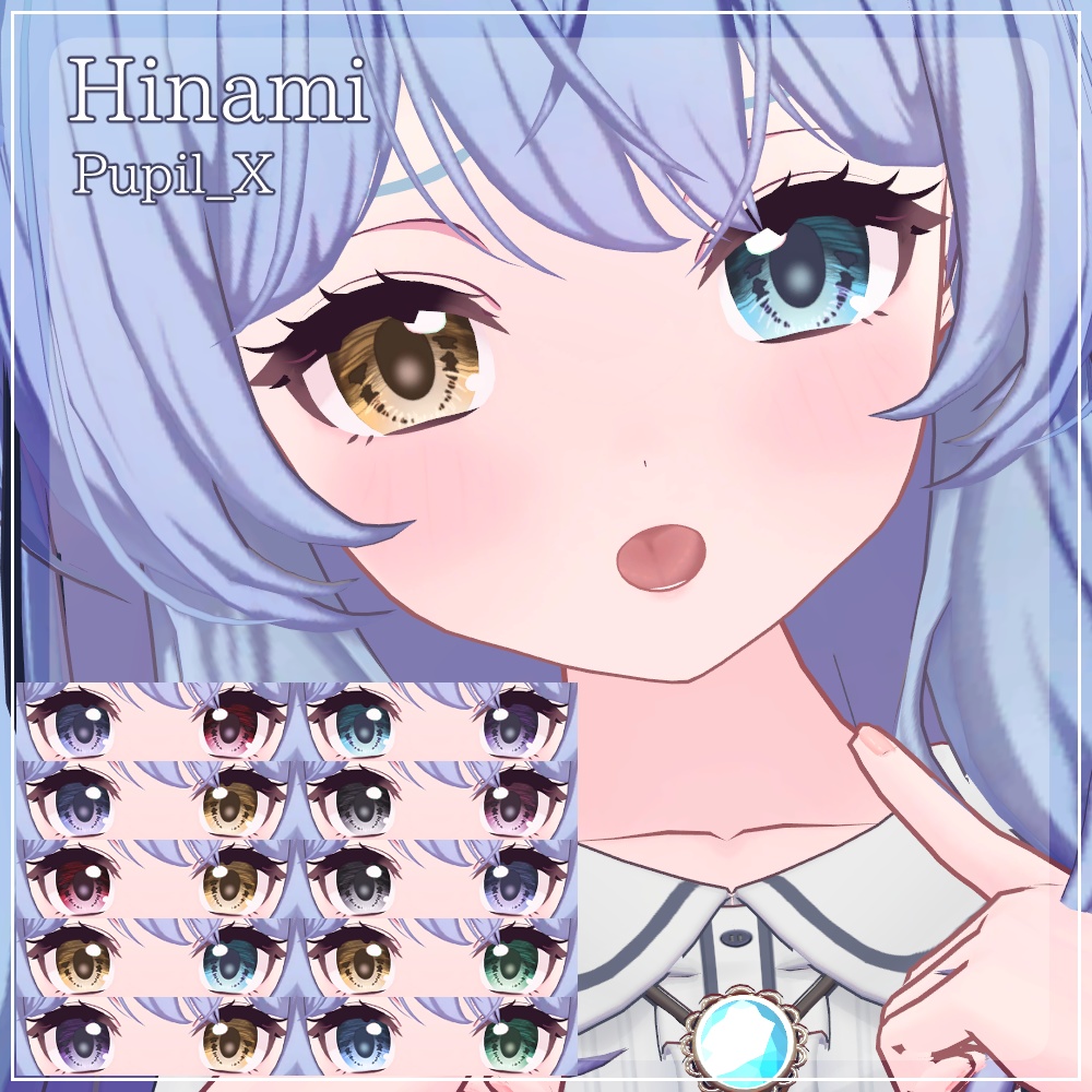 【29アバター対応】DawningEye【10色+オッドアイ10パターン】