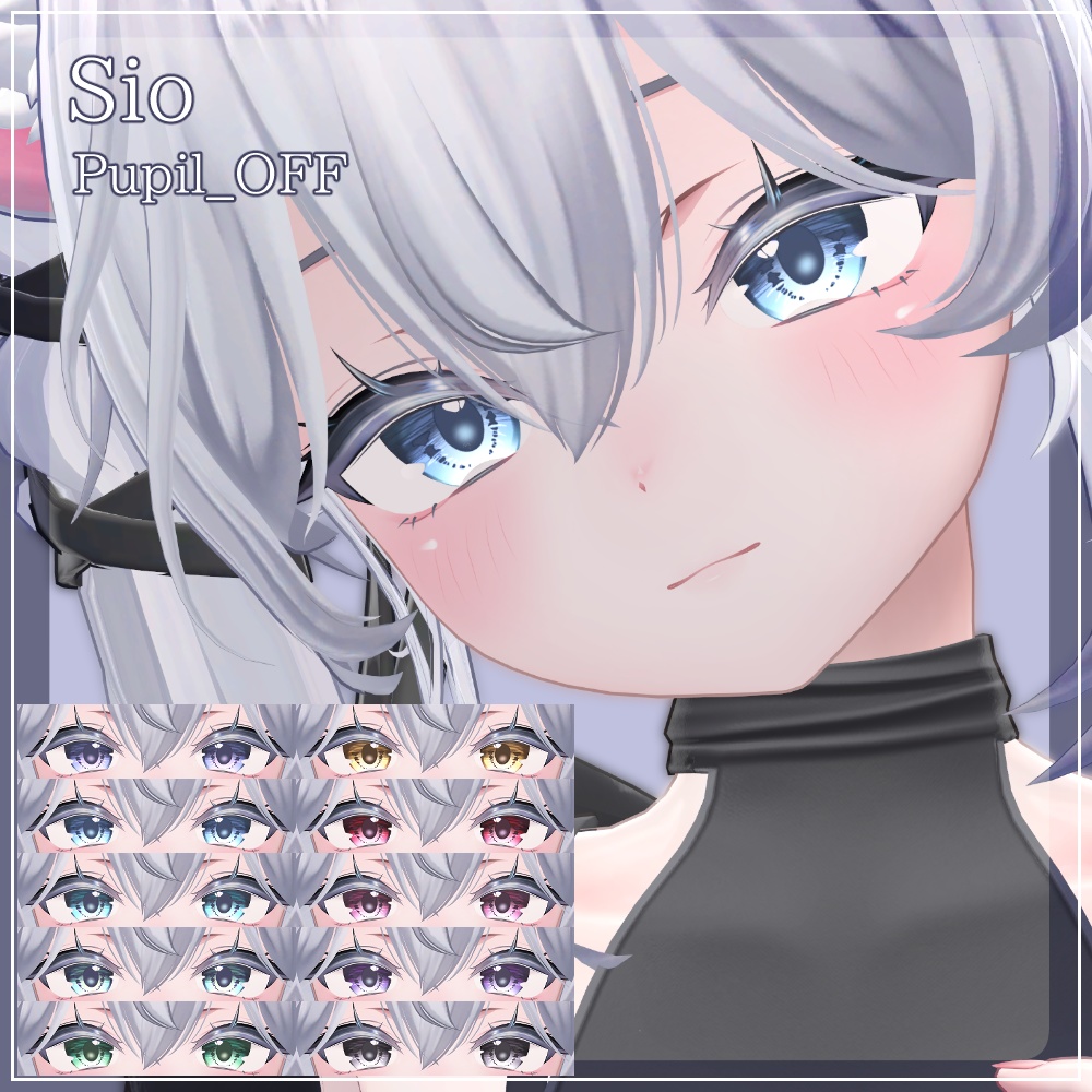 【27アバター対応】DawningEye【10色+オッドアイ10パターン】