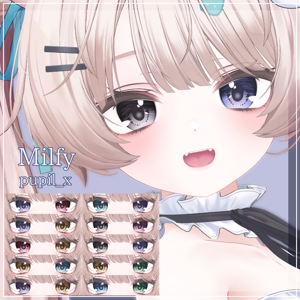 【19アバター対応】DawningEye【10色+オッドアイ10パターン】