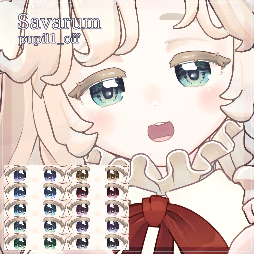 【27アバター対応】DawningEye【10色+オッドアイ10パターン】