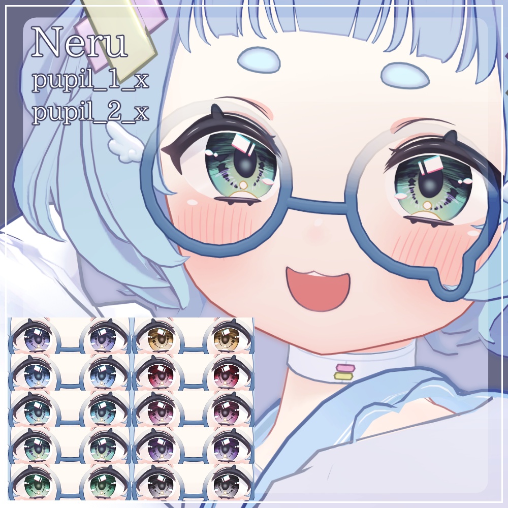 【31アバター対応】DawningEye【10色+オッドアイ10パターン】
