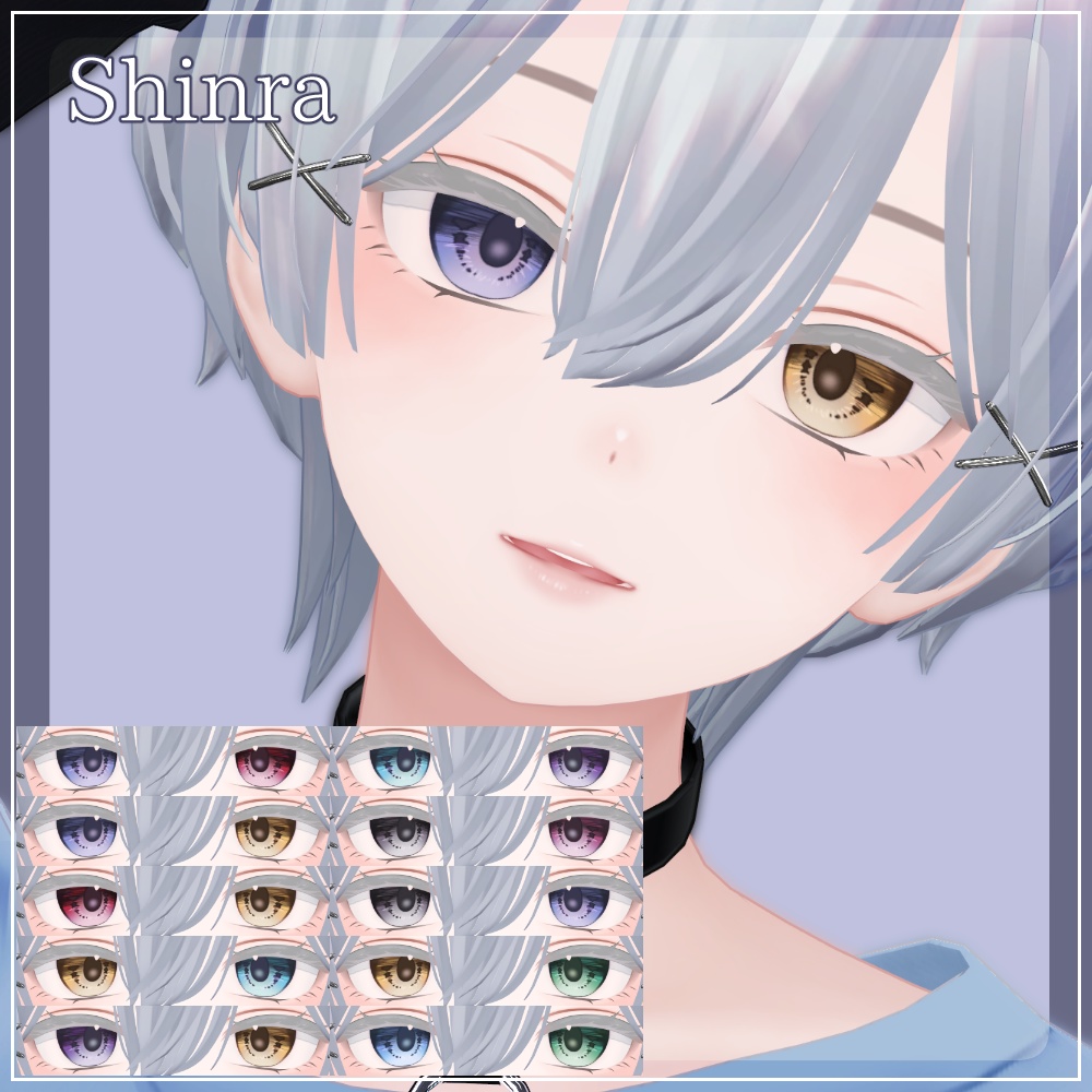 【27アバター対応】DawningEye【10色+オッドアイ10パターン】