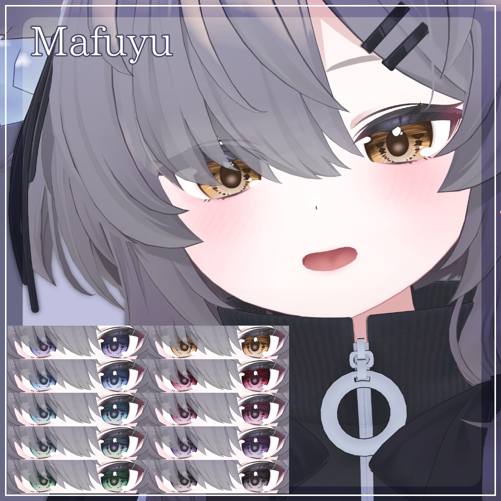 【27アバター対応】DawningEye【10色+オッドアイ10パターン】